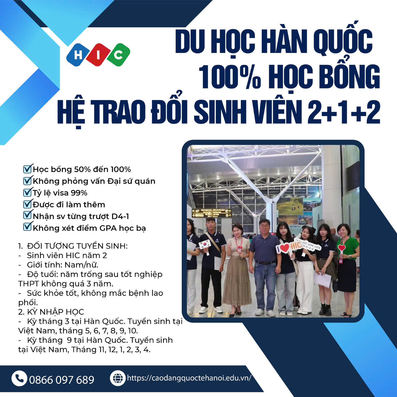 Thông báo tuyển sinh Chương trình du học Hàn Quốc – 100% học bổng trao đổi sinh viên 2+1+2