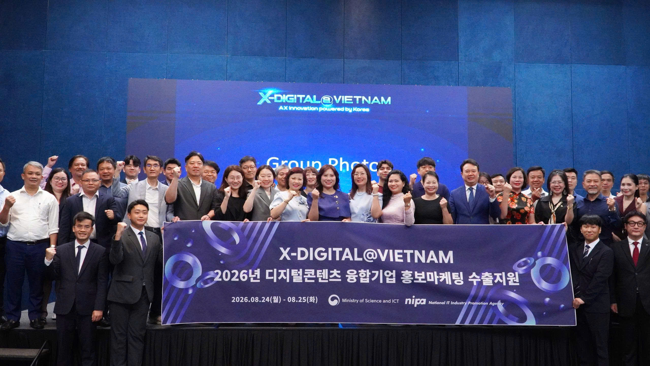 HIC Mở Rộng Hợp Tác Với Các Doanh Nghiệp Hàn Quốc Tại Digital Content Business Cooperation Networking 2026